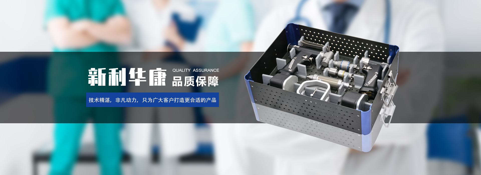通栏囄���